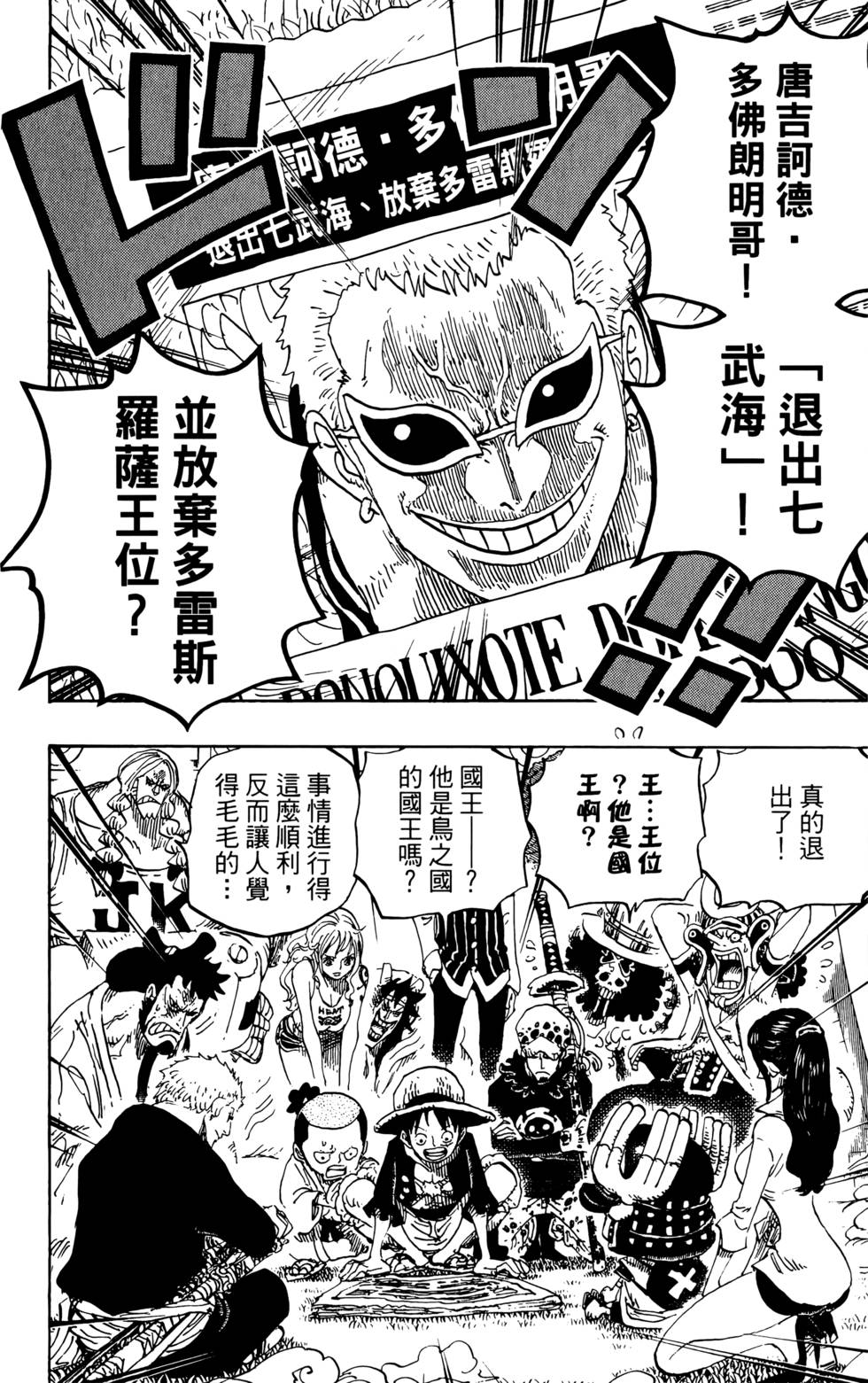 第174页