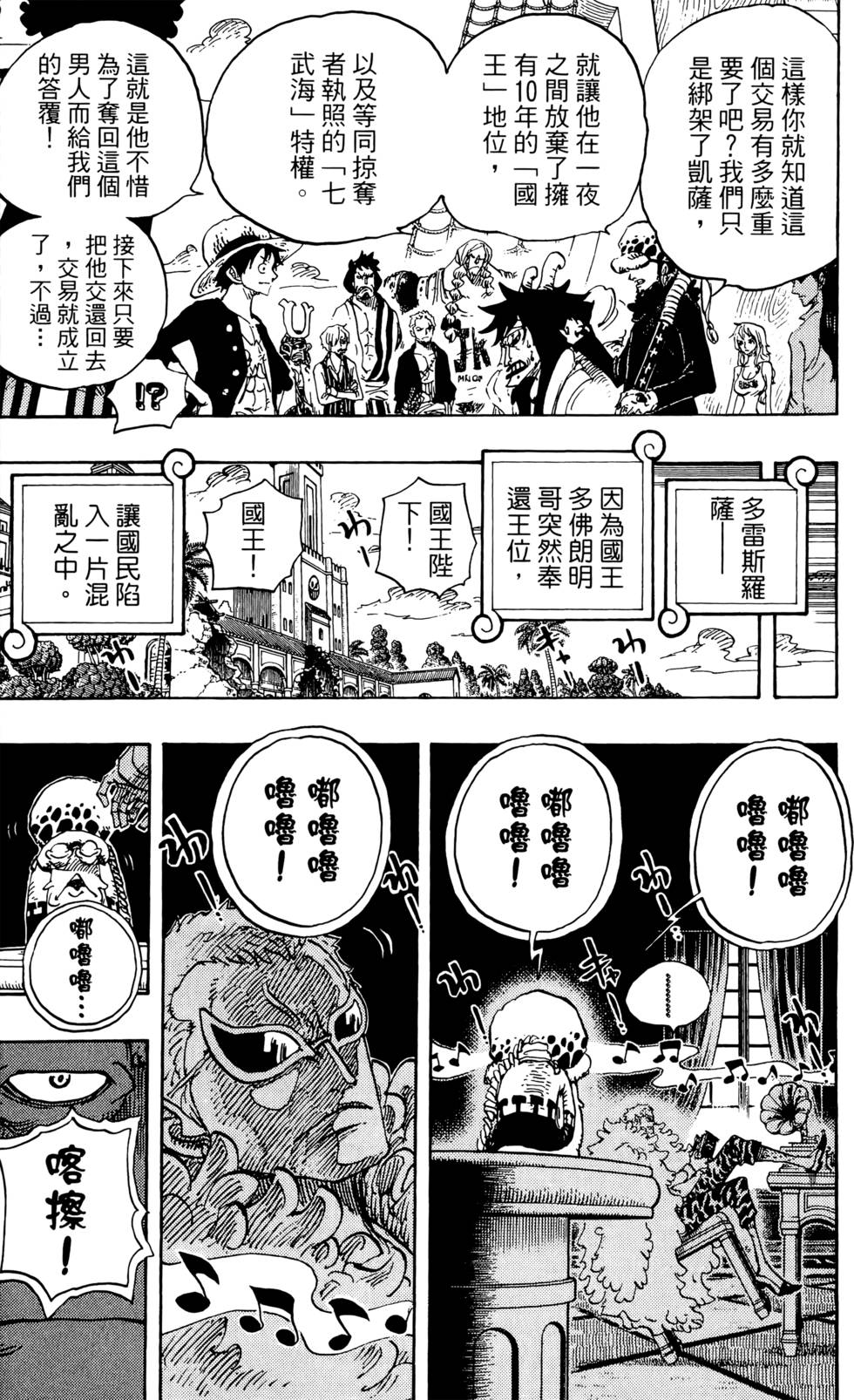 第177页