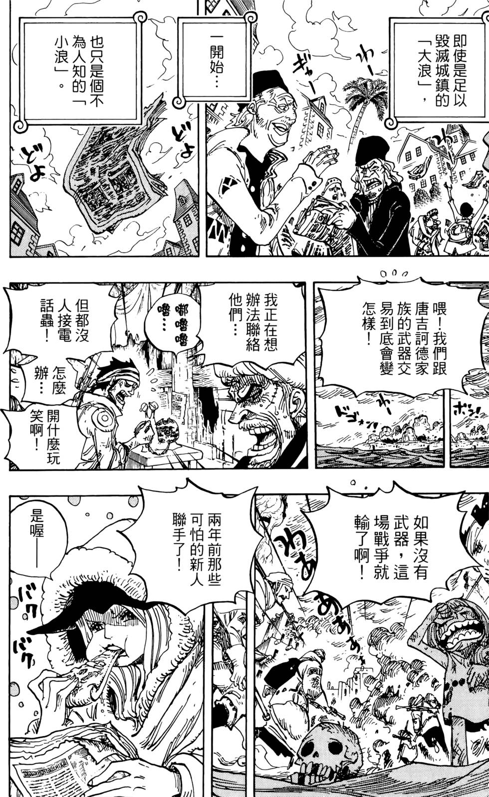 第180页