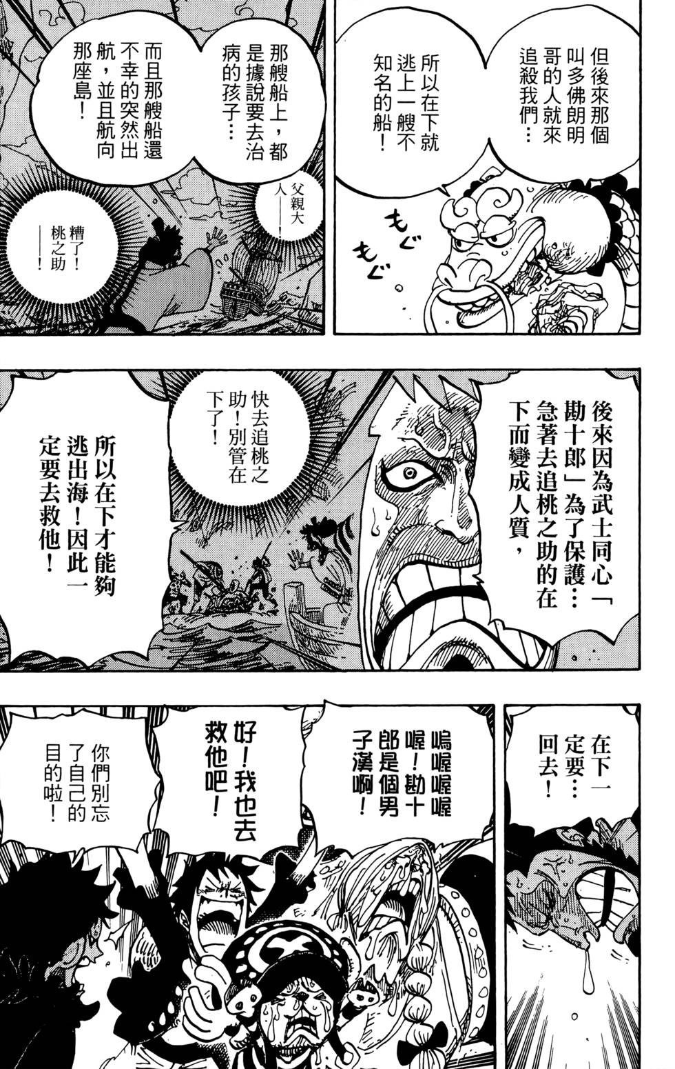 第189页