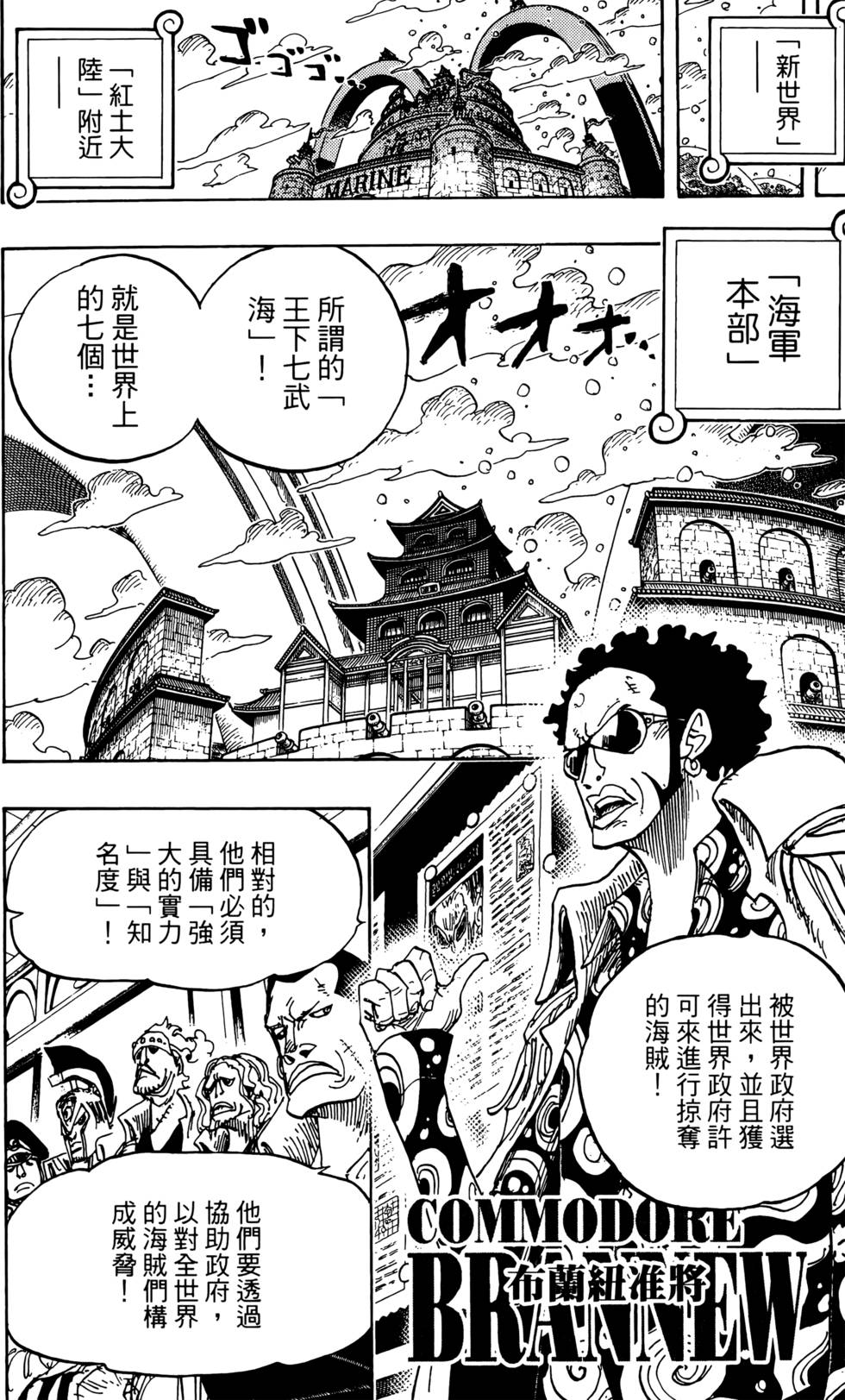 第190页