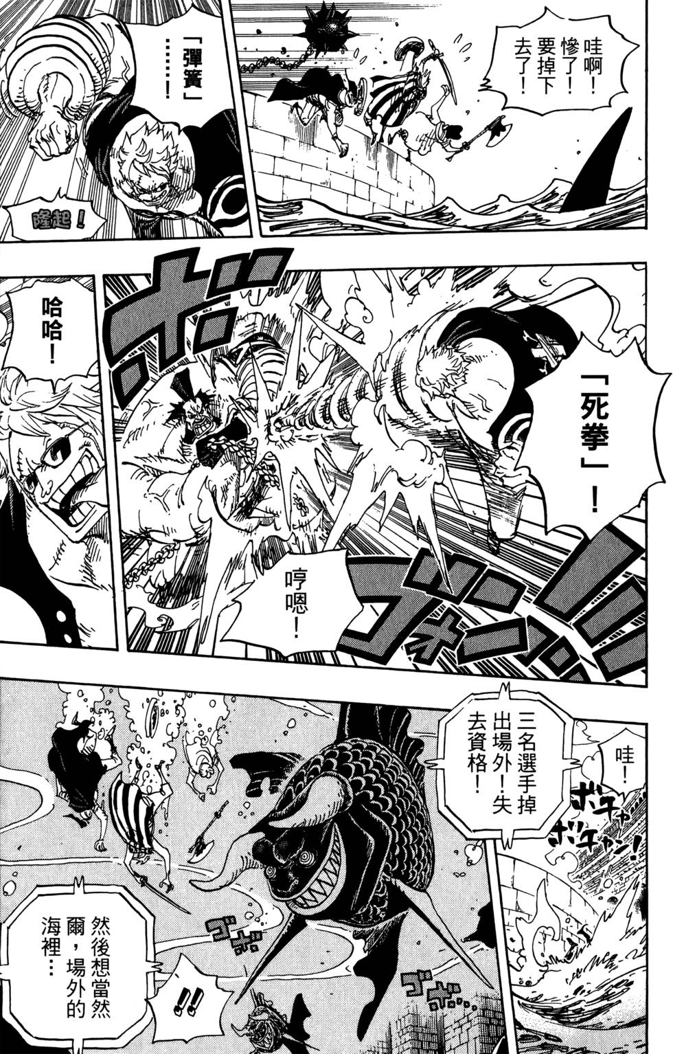 第122页