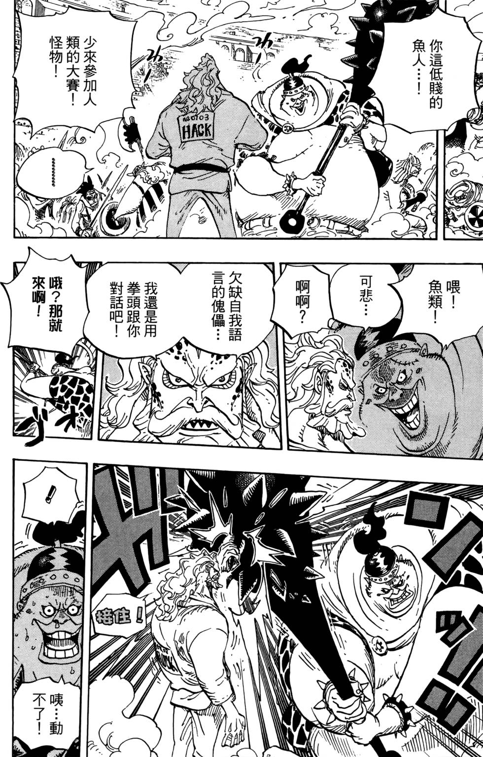 第125页