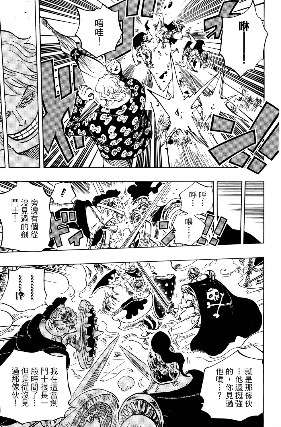 第128页