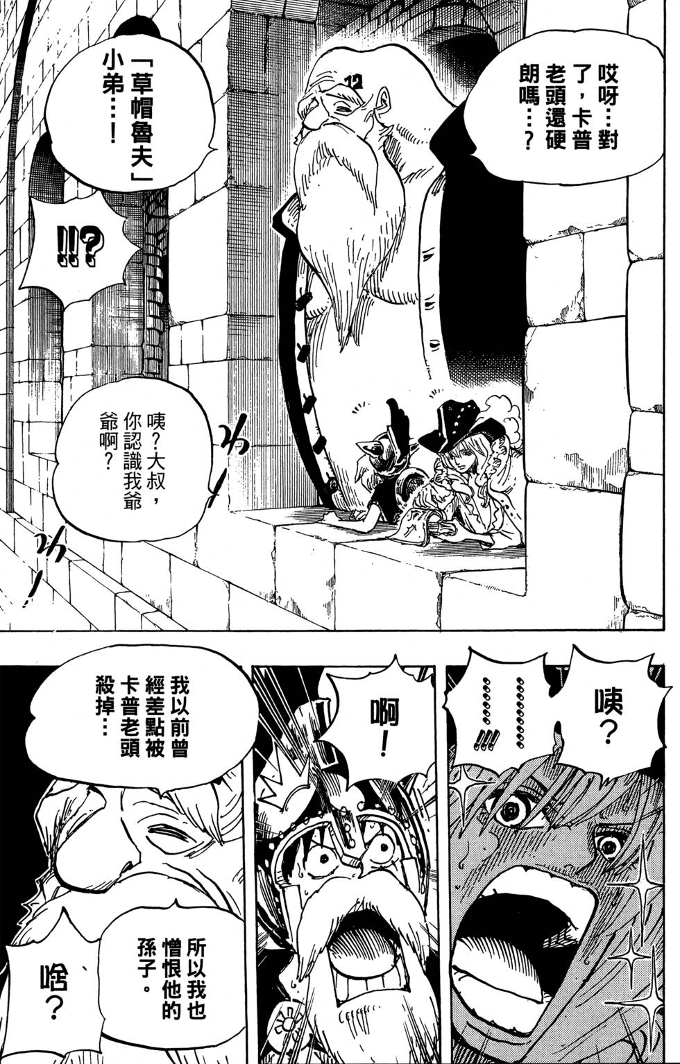 第132页