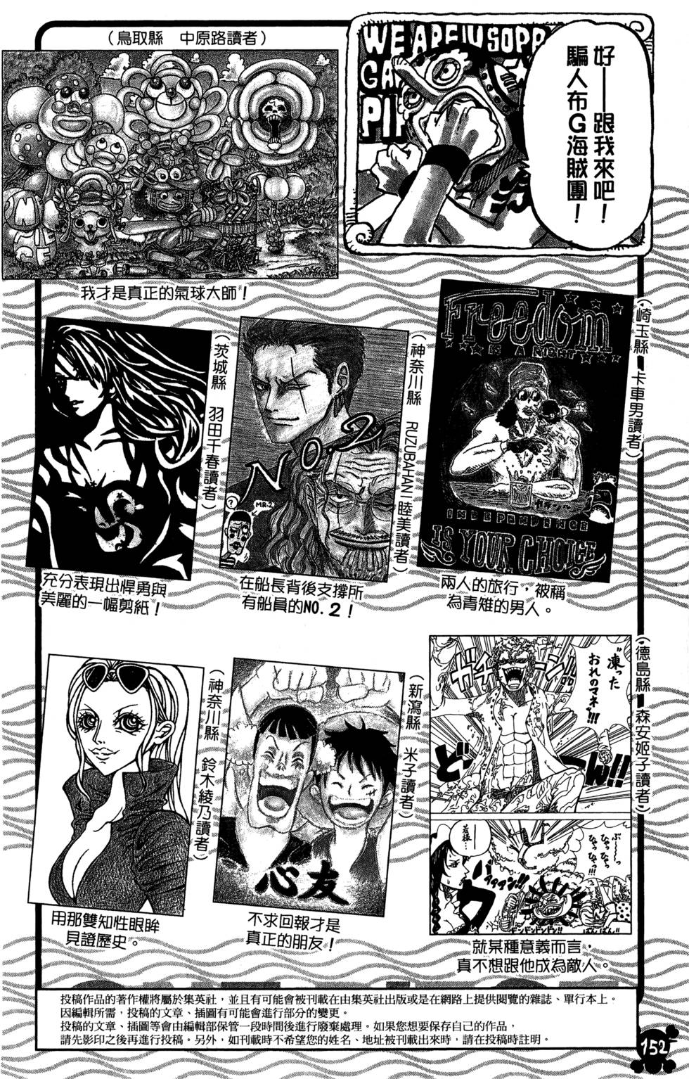 第149页