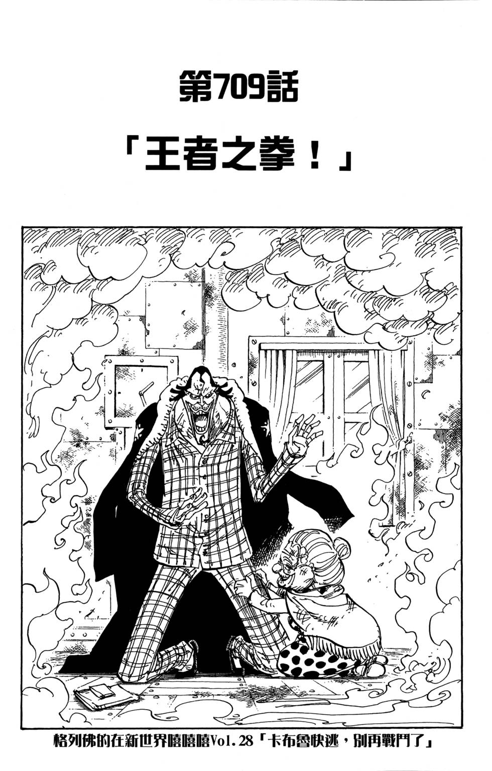 第150页