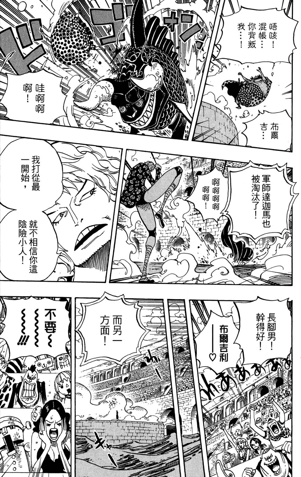 第156页