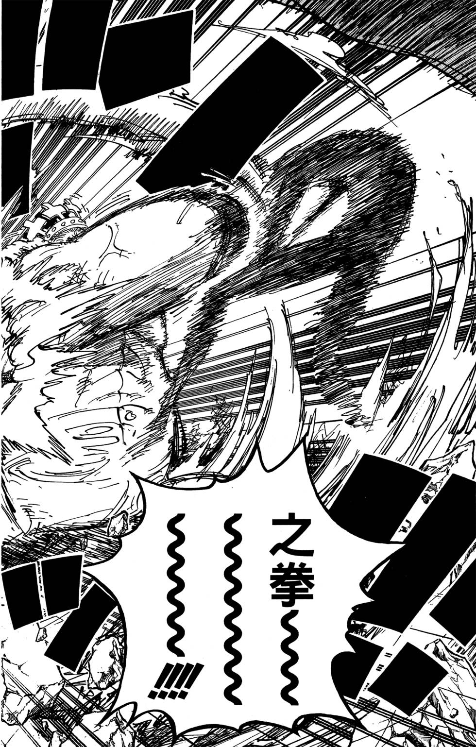 第161页