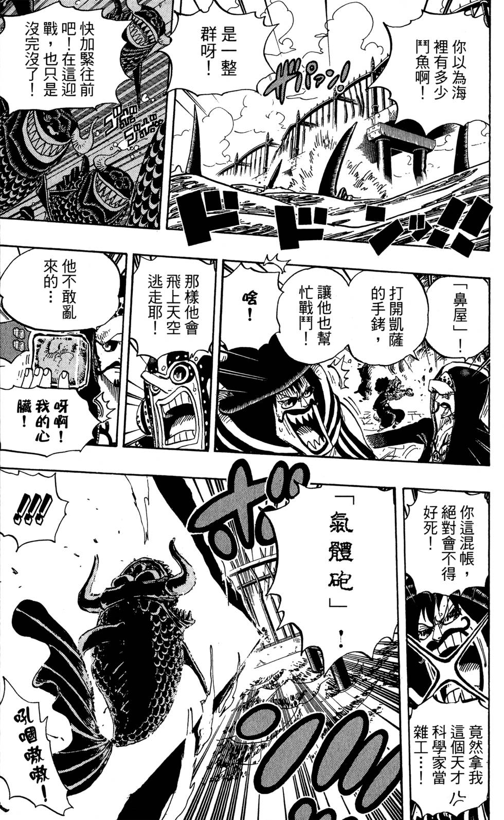 第176页