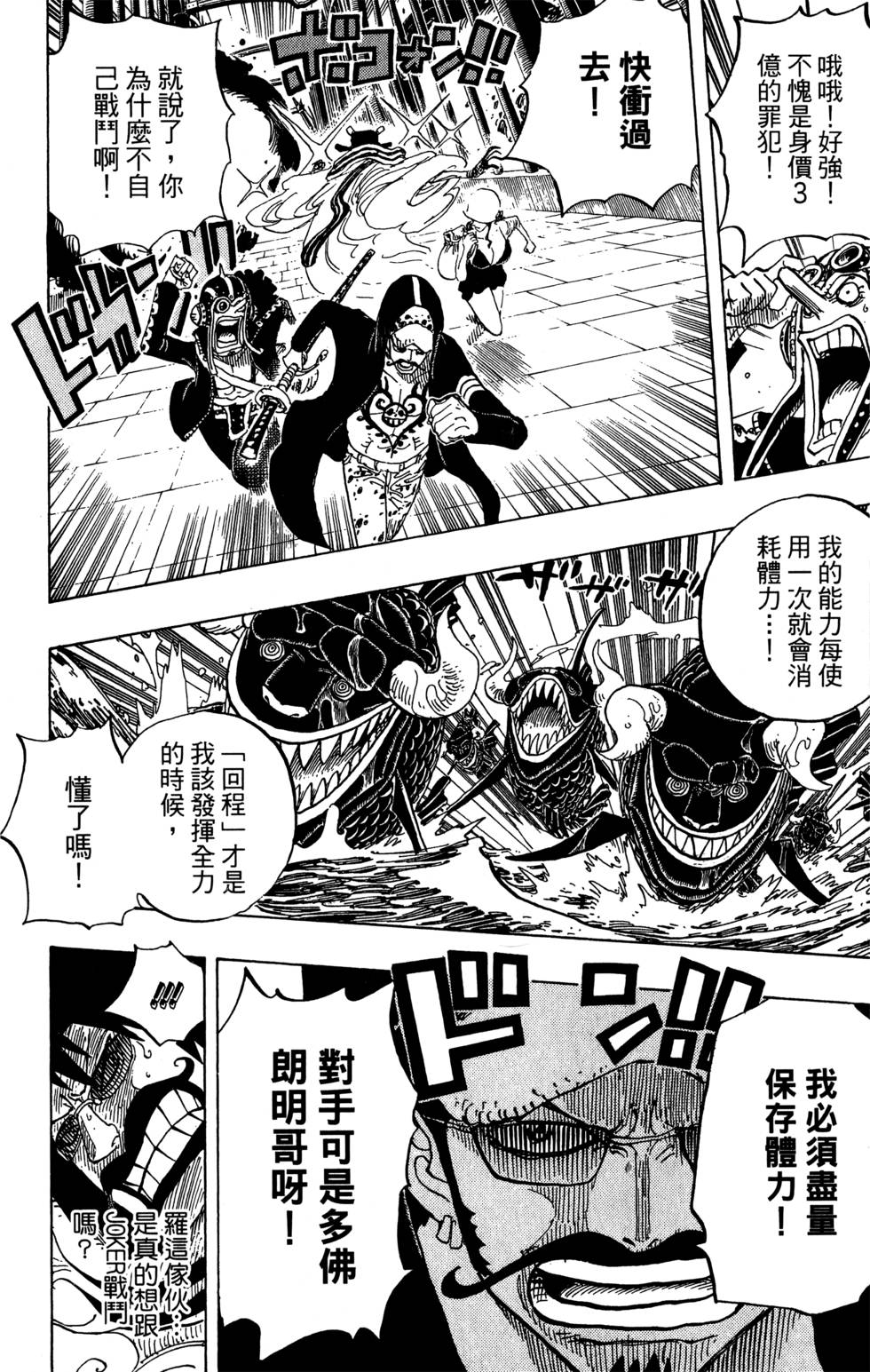第177页
