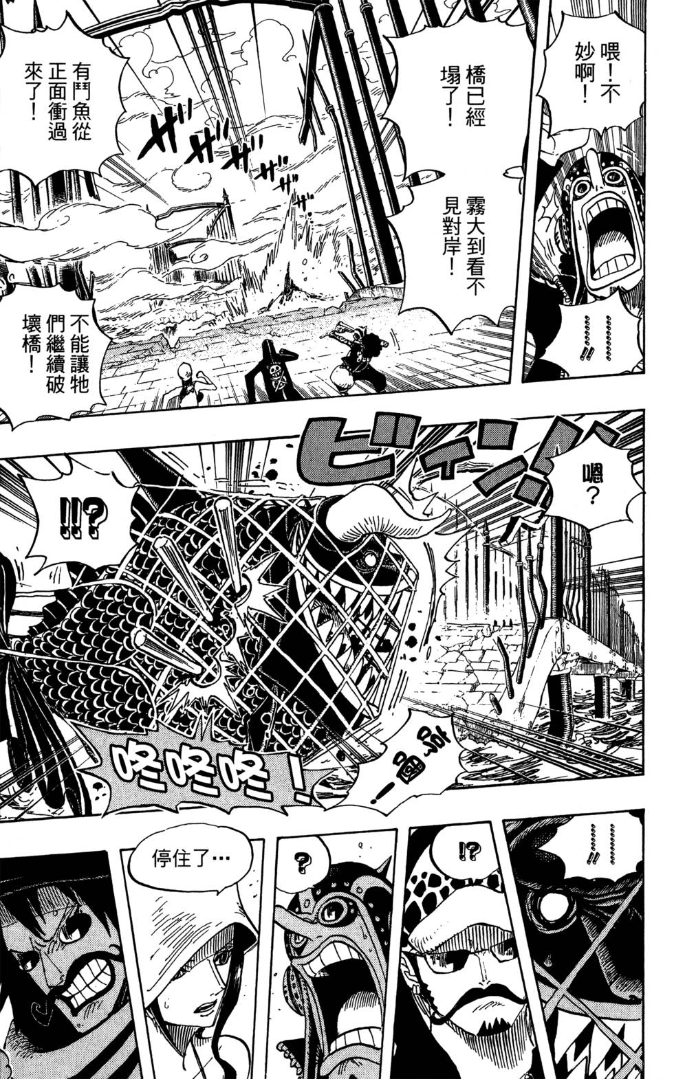 第178页