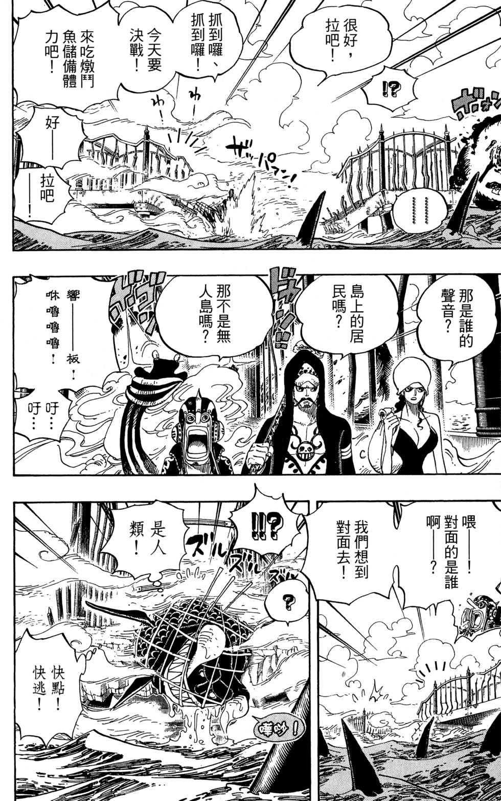 第179页
