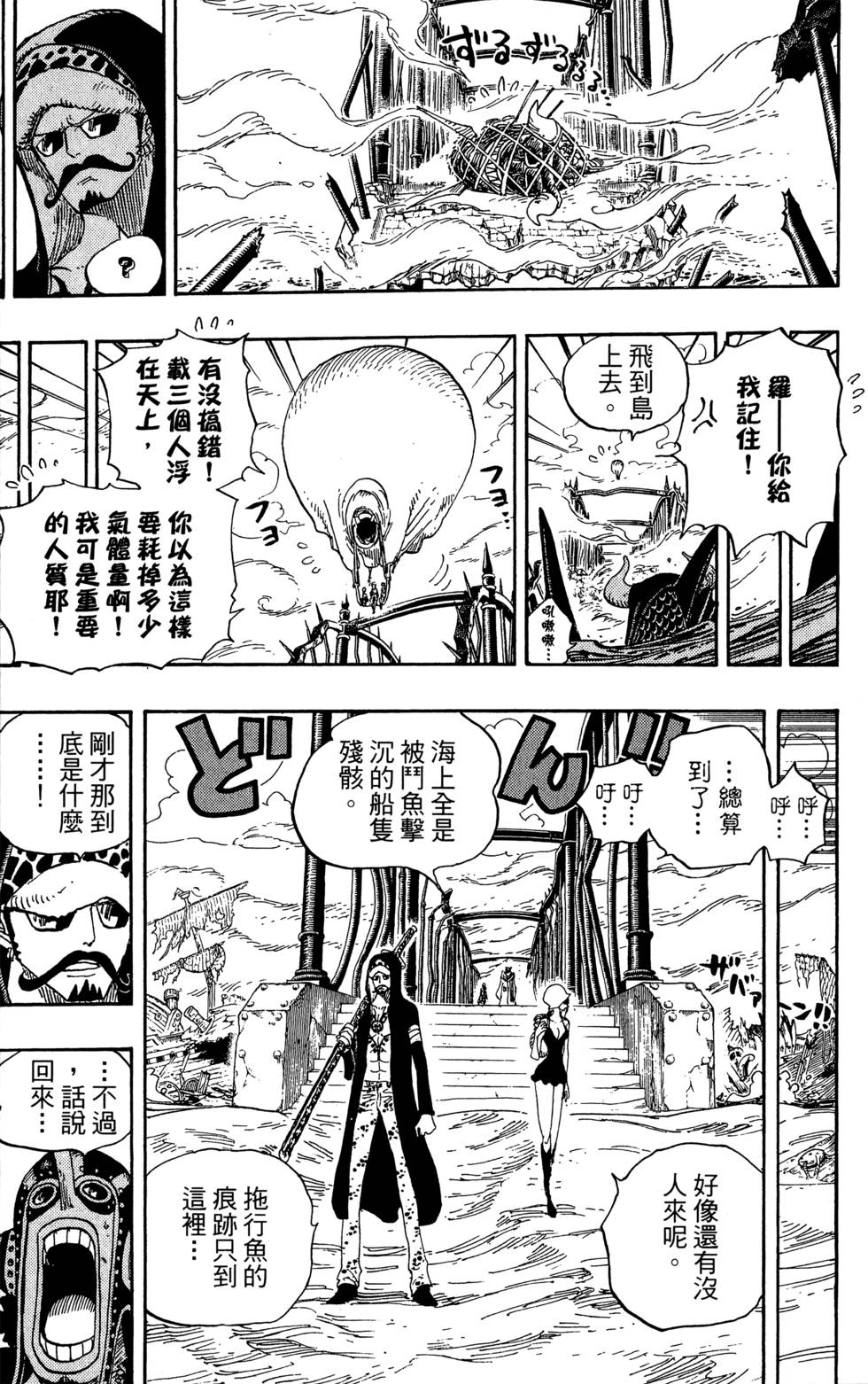 第180页