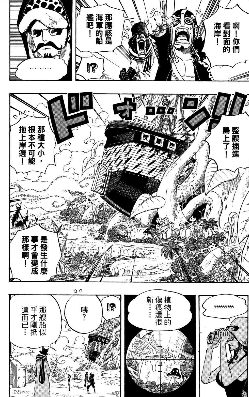 第183页