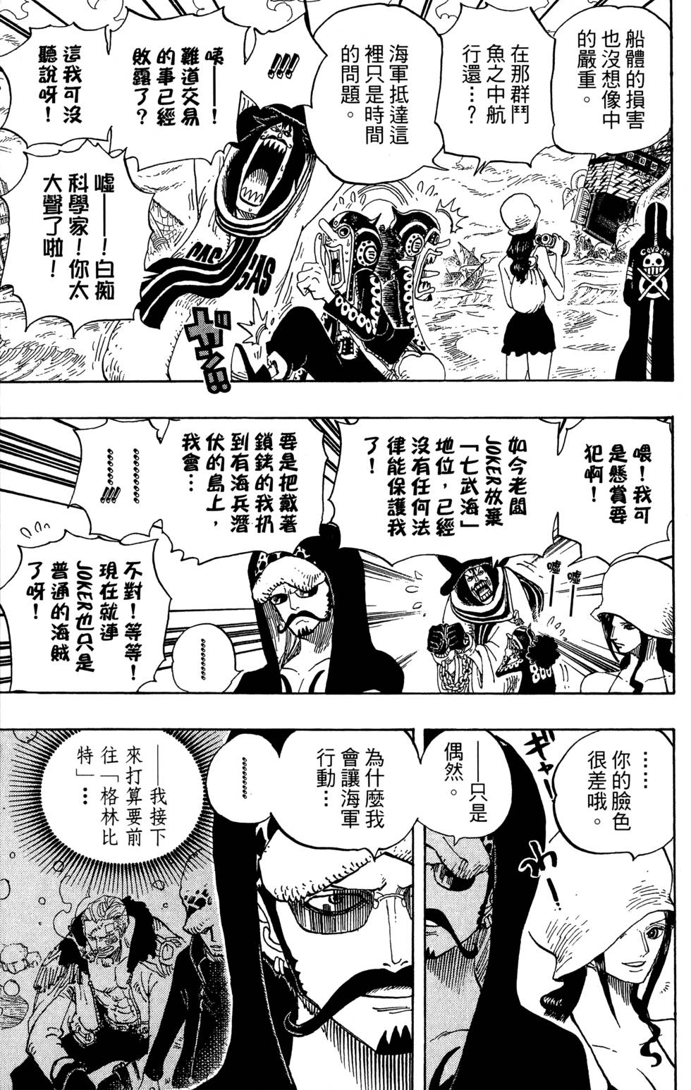 第184页