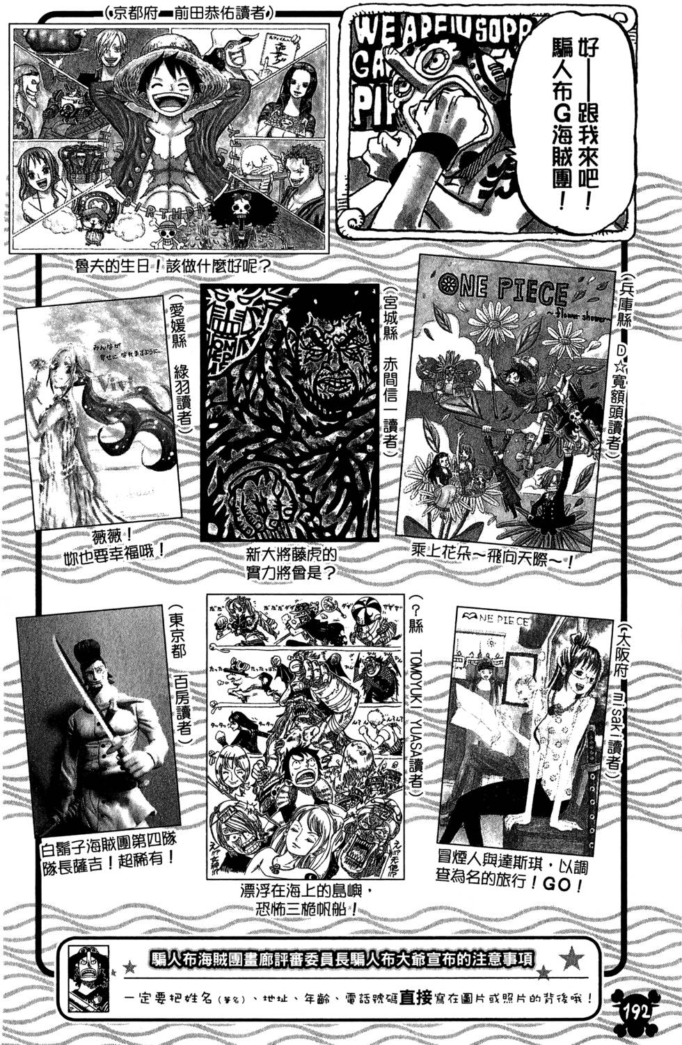 第189页