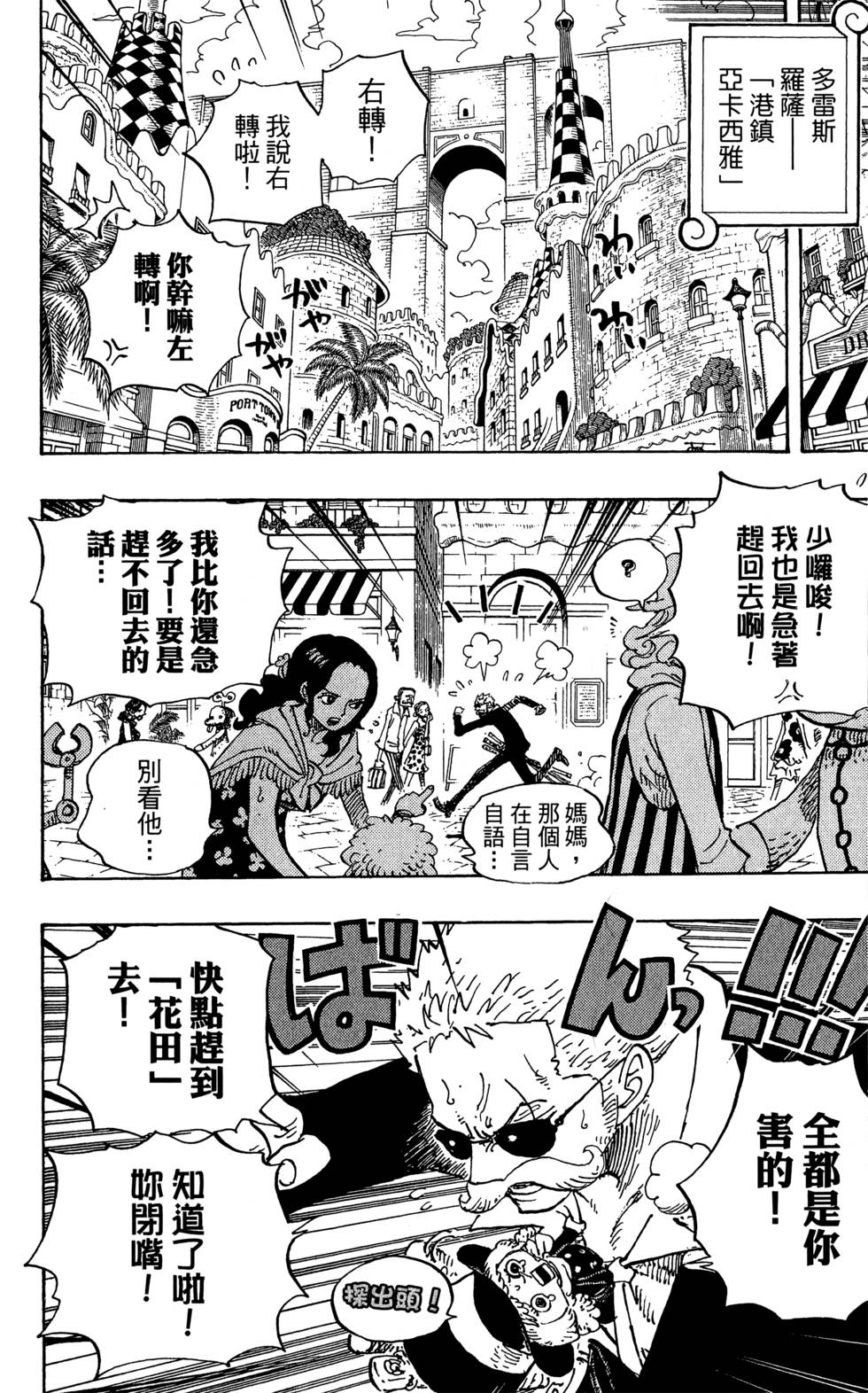 第199页