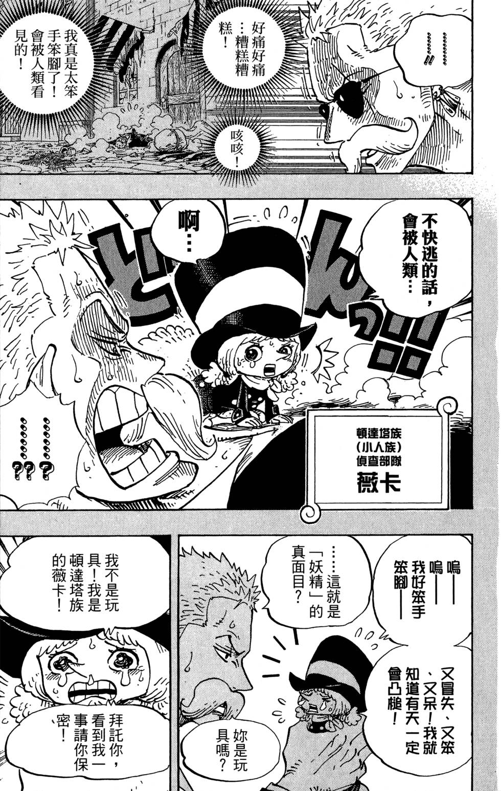 第200页