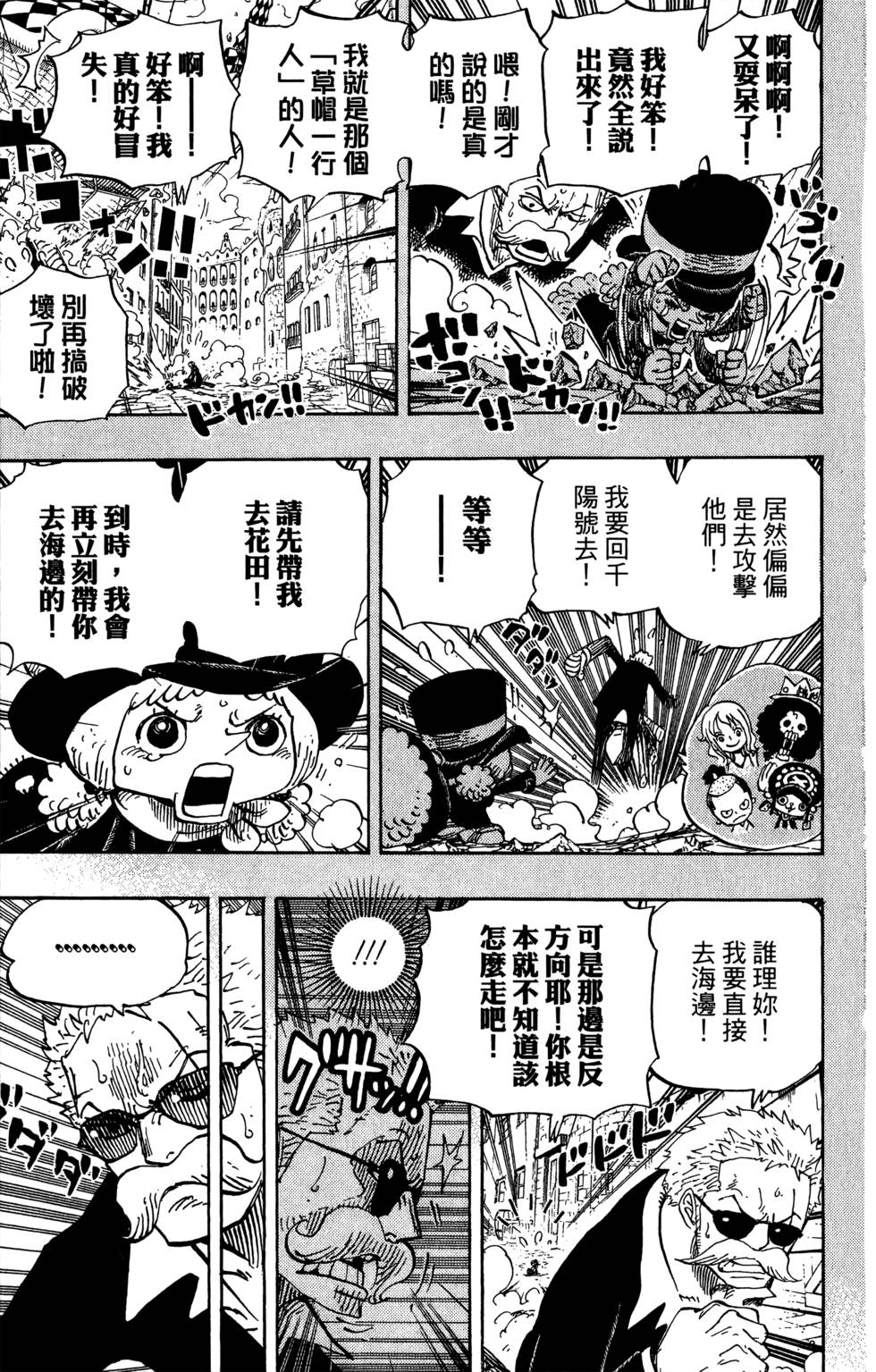 第202页