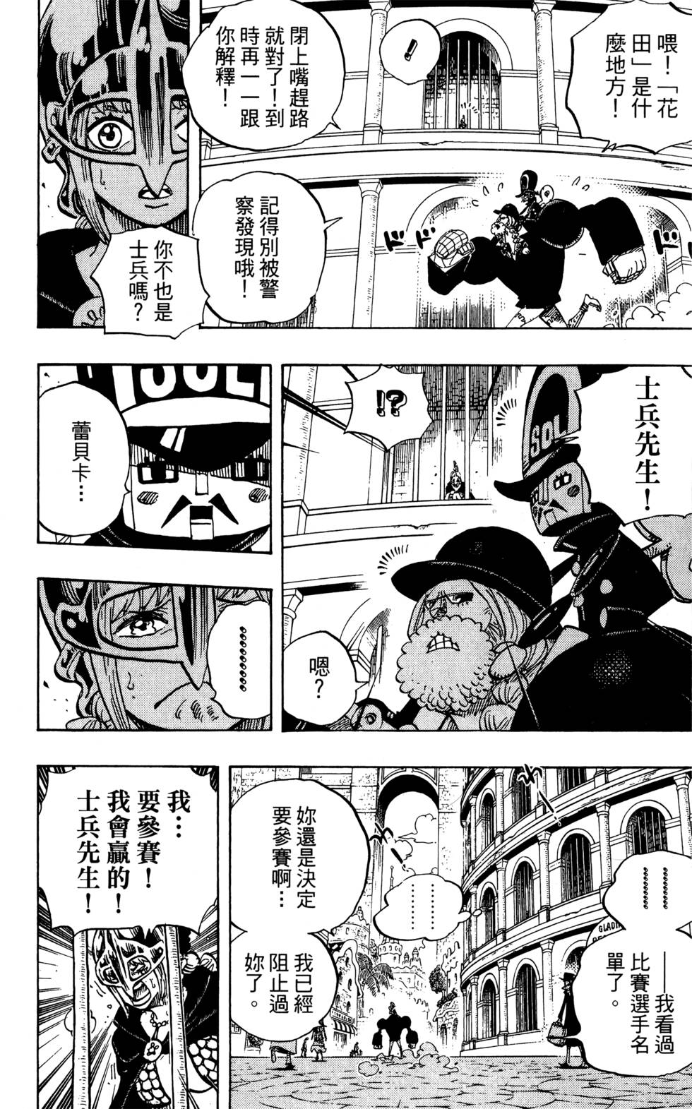第205页