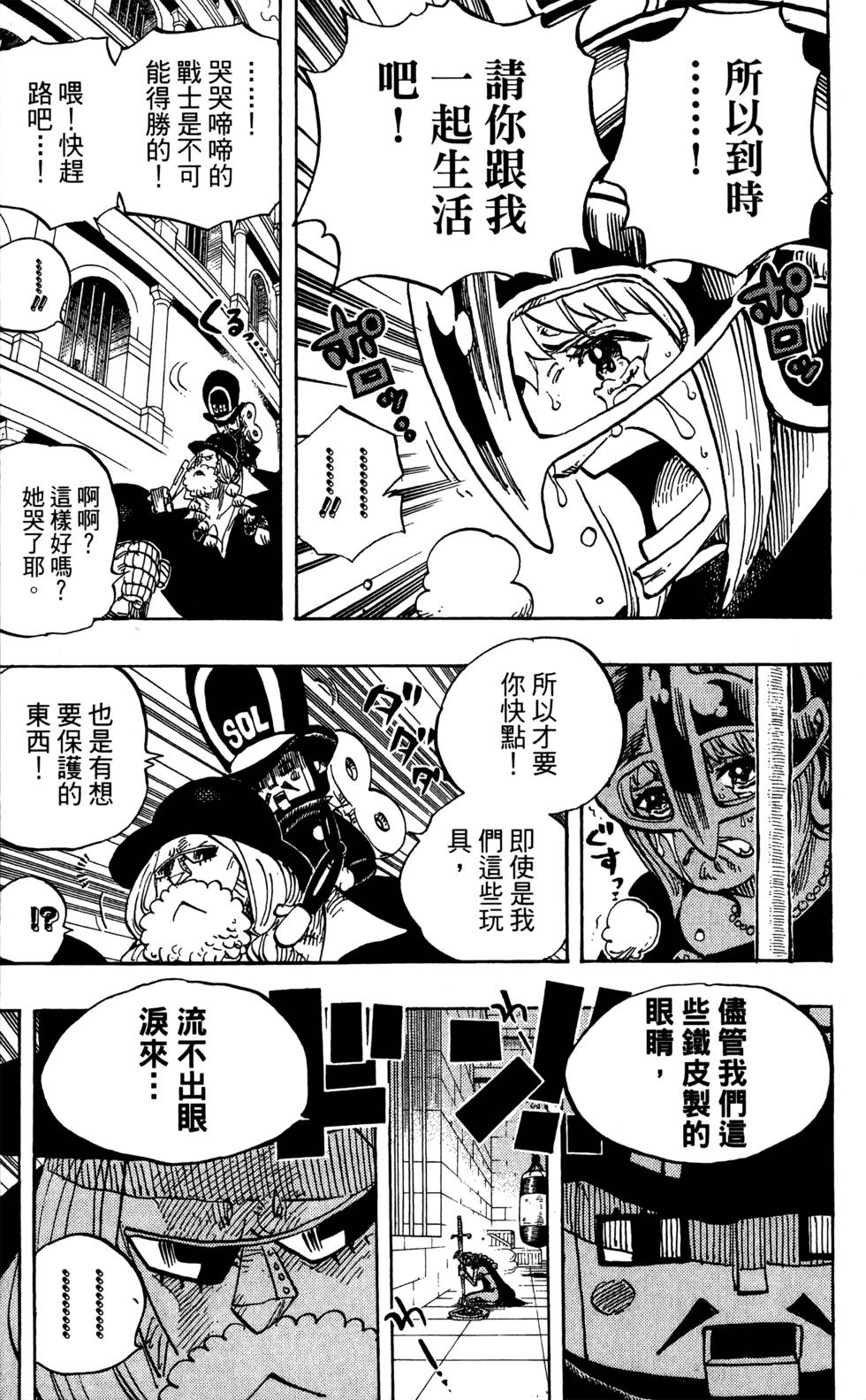 第206页