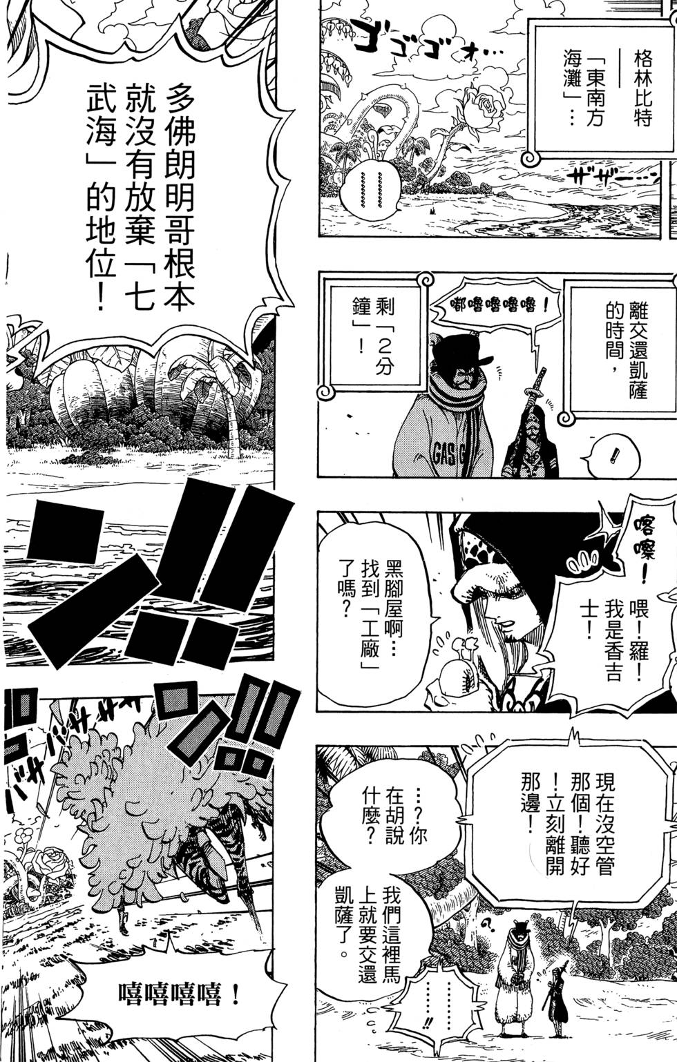 第207页