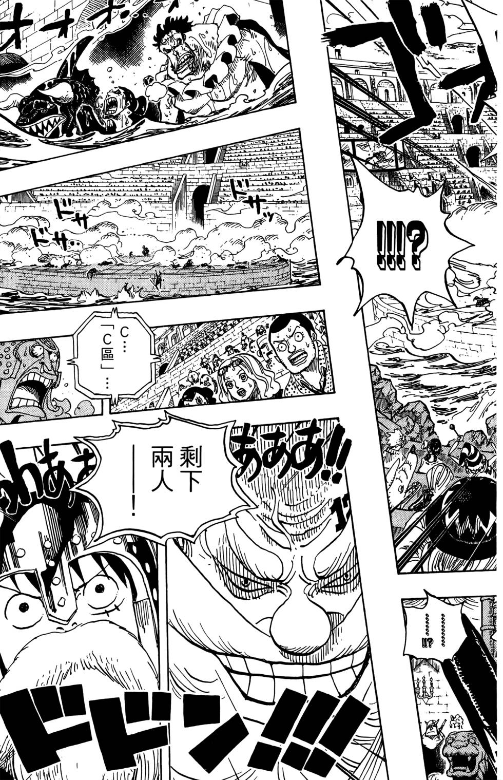 第102页