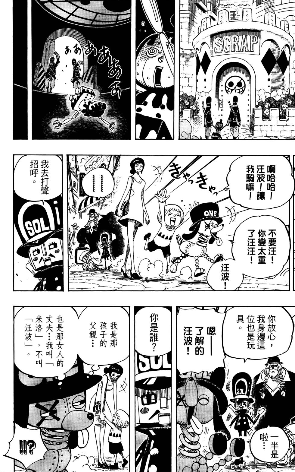 第115页