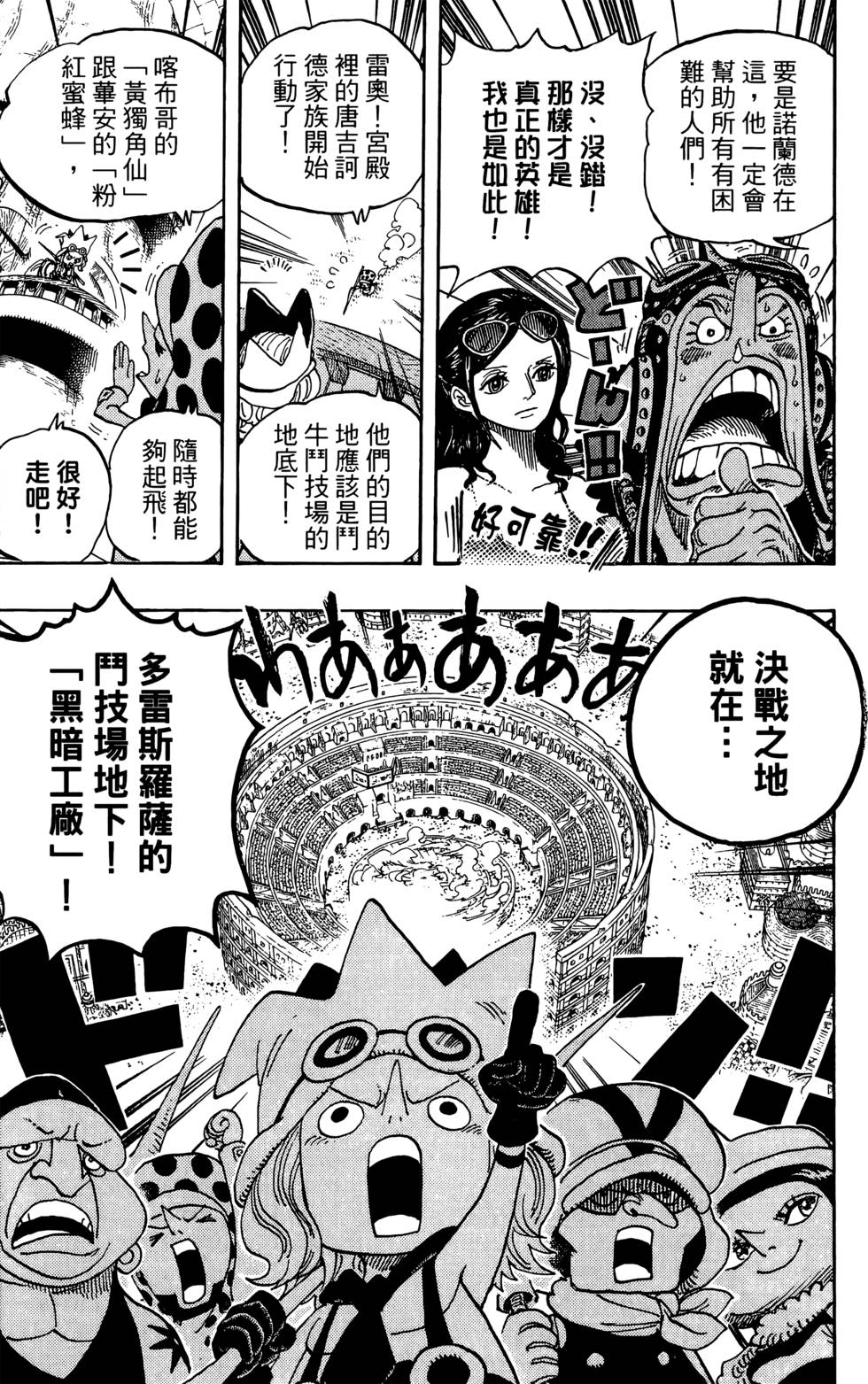 第122页