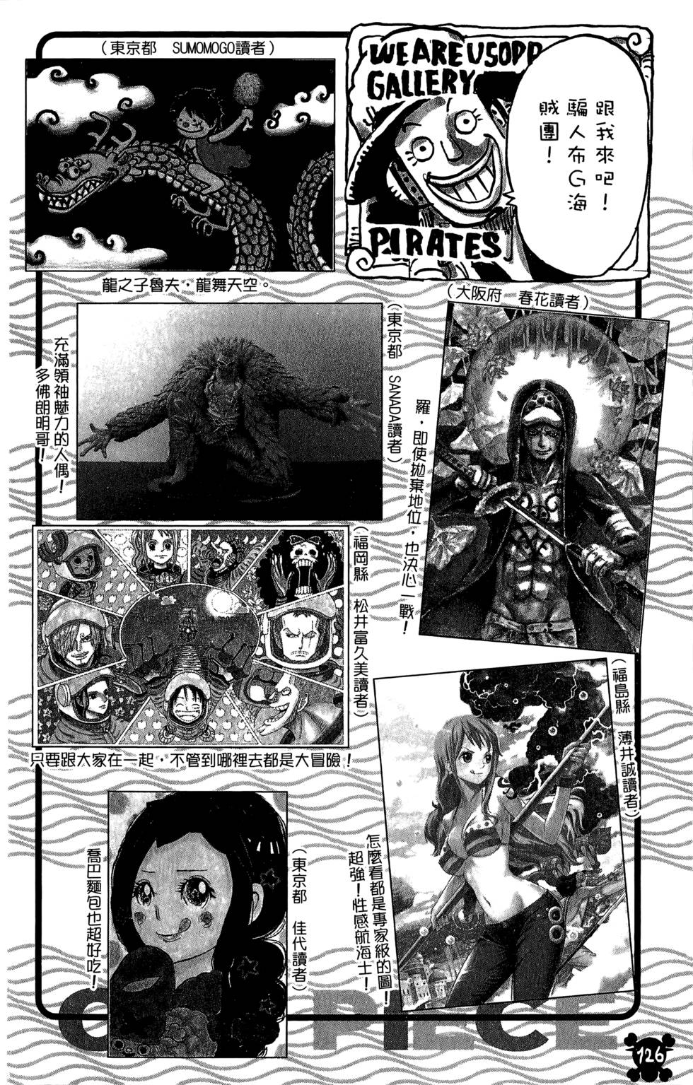第123页