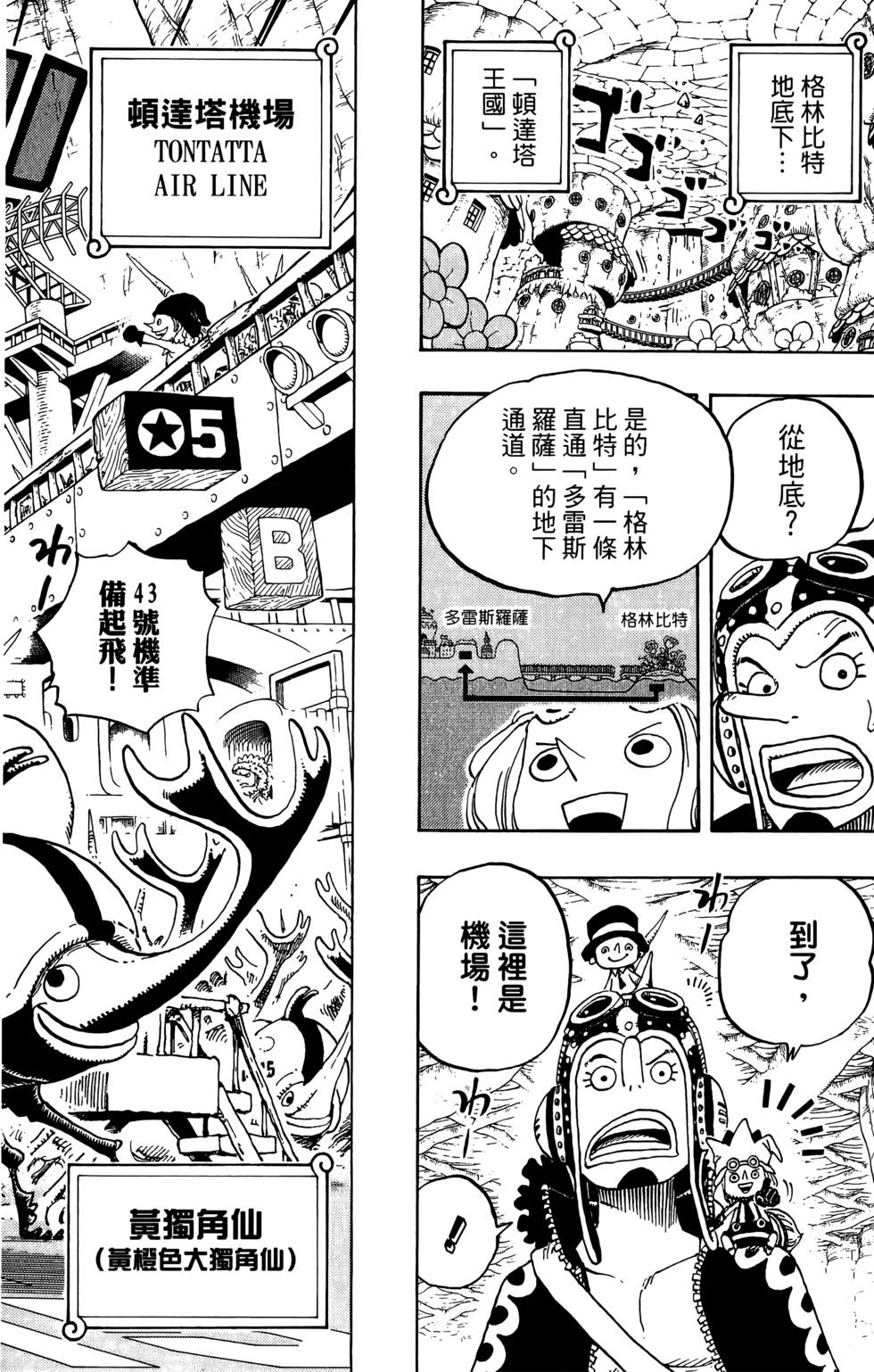 第125页