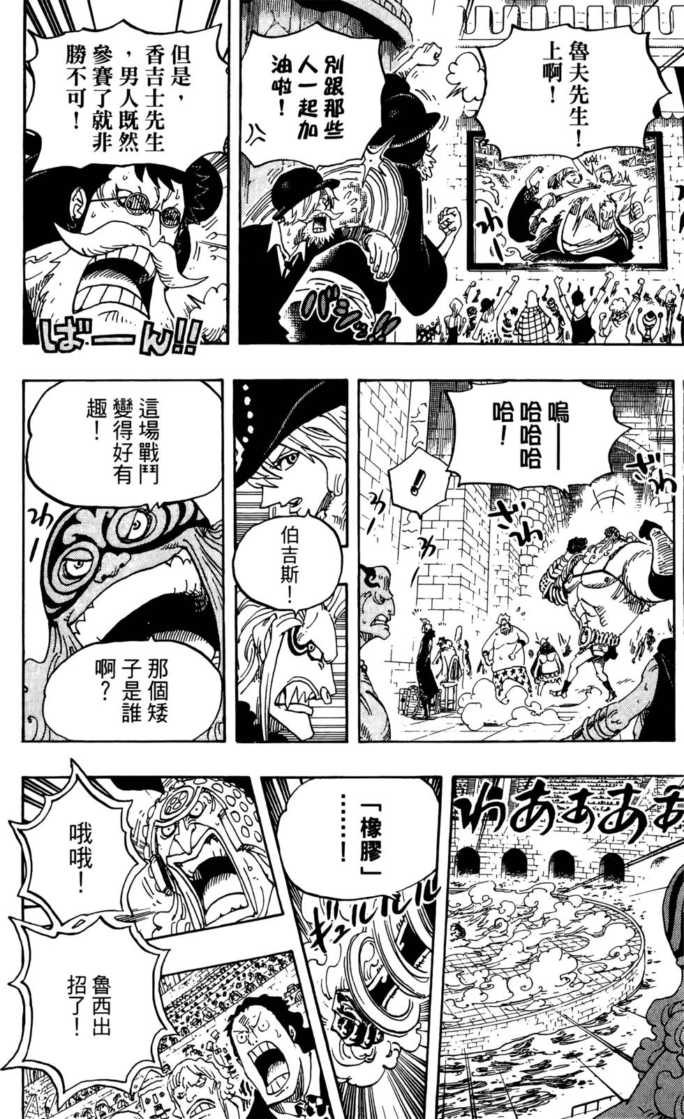 第141页