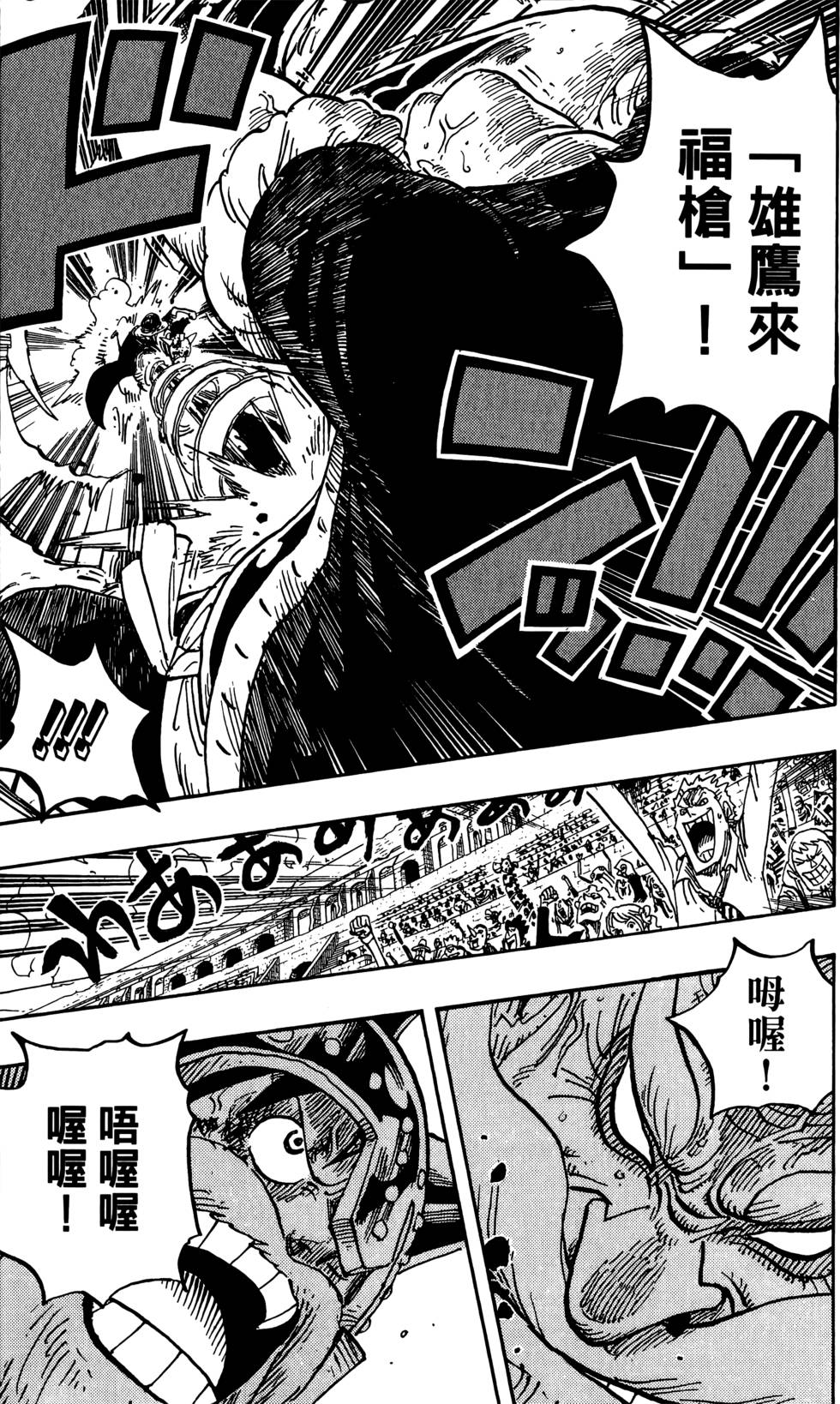 第142页