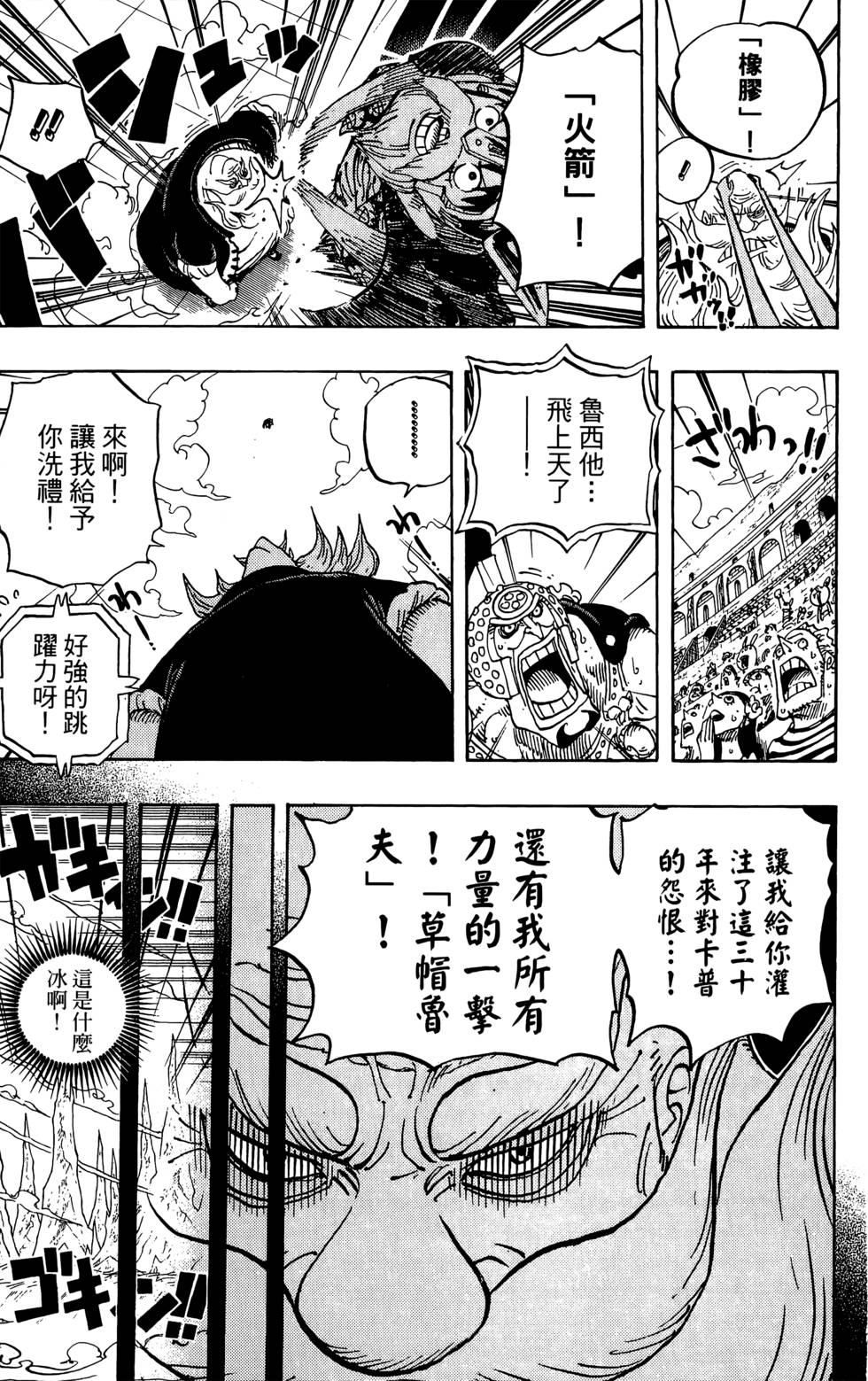 第148页