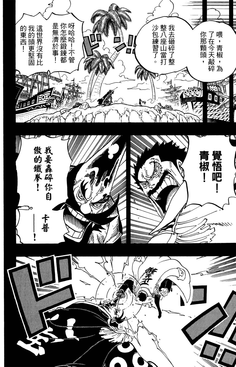 第151页