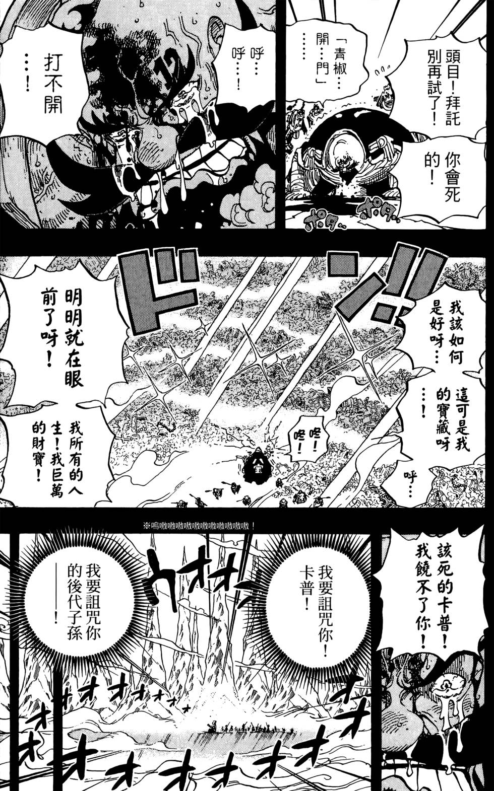 第154页