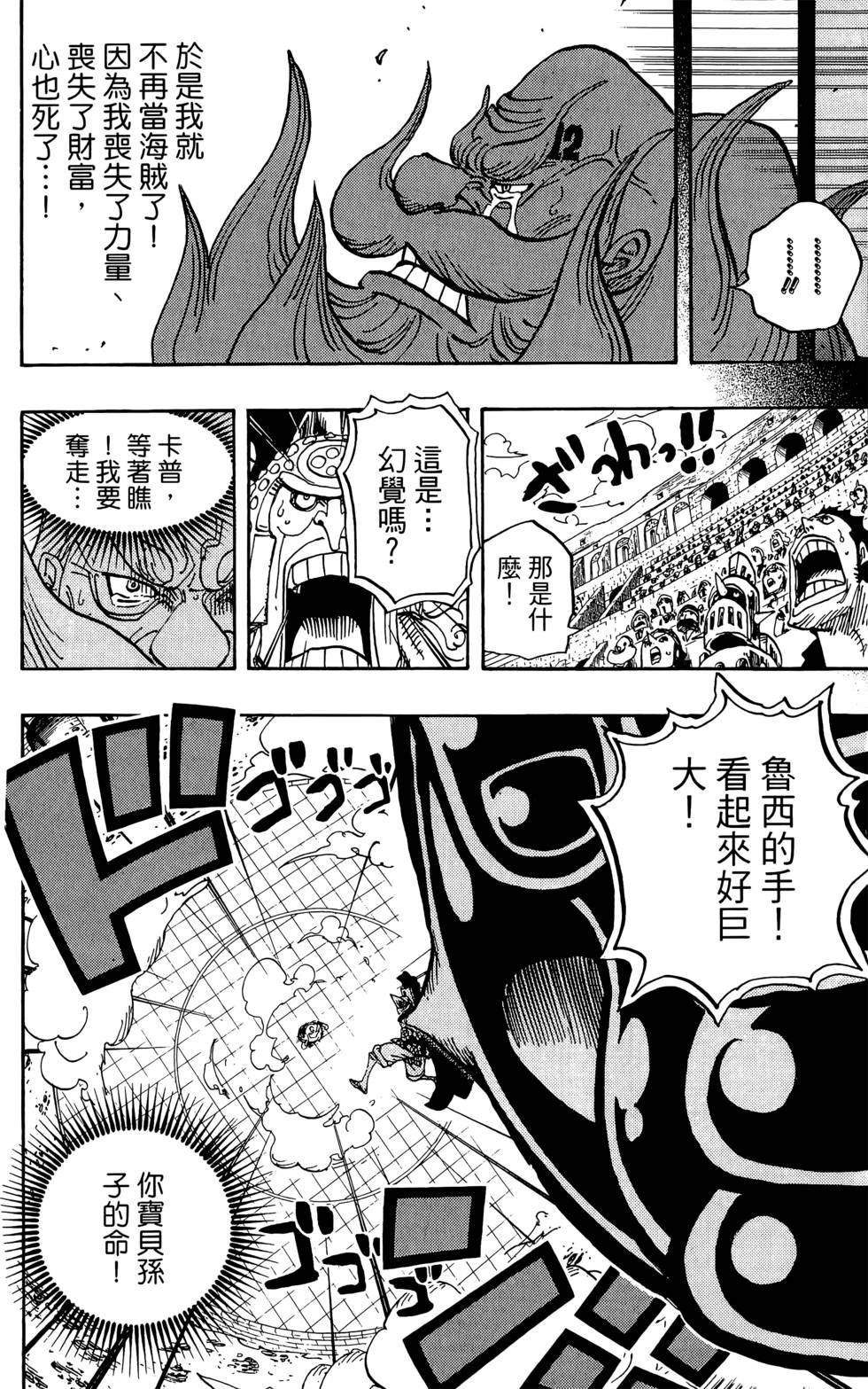 第155页