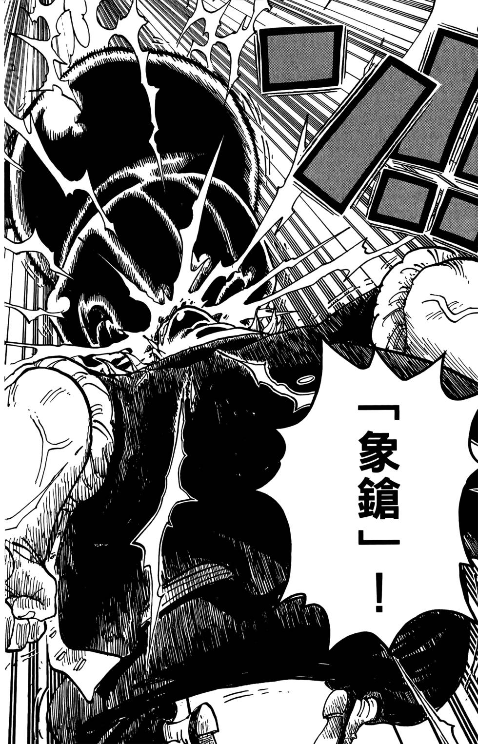 第157页