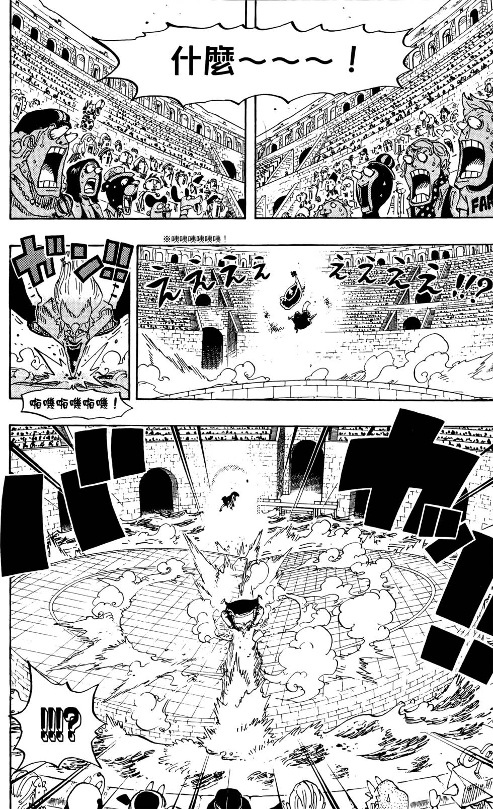 第159页