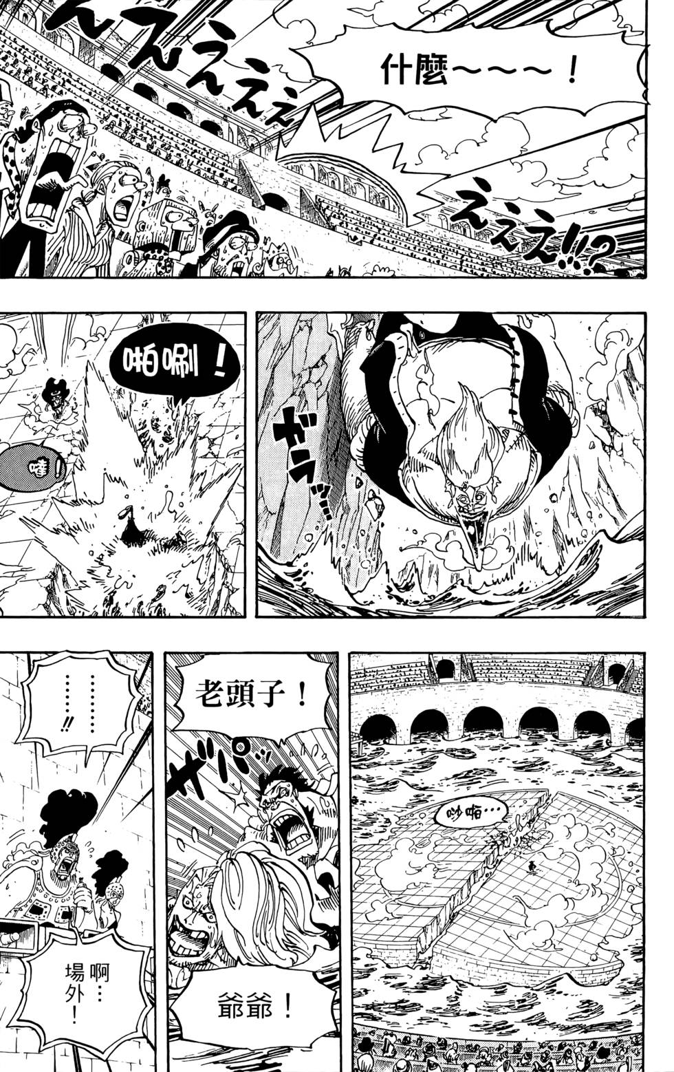 第160页