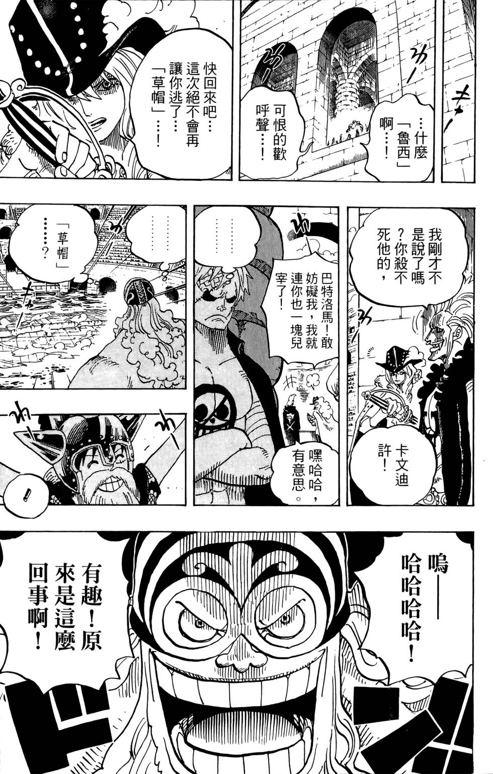第162页