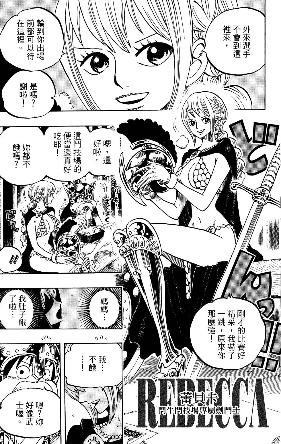 第176页