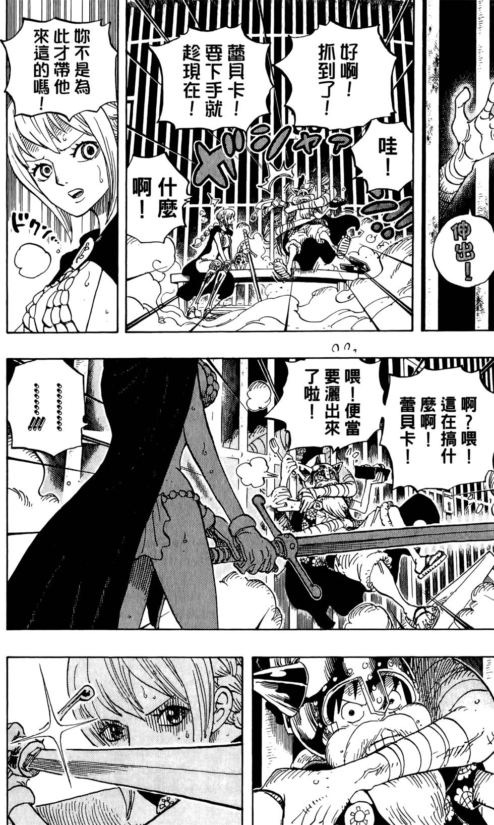 第177页