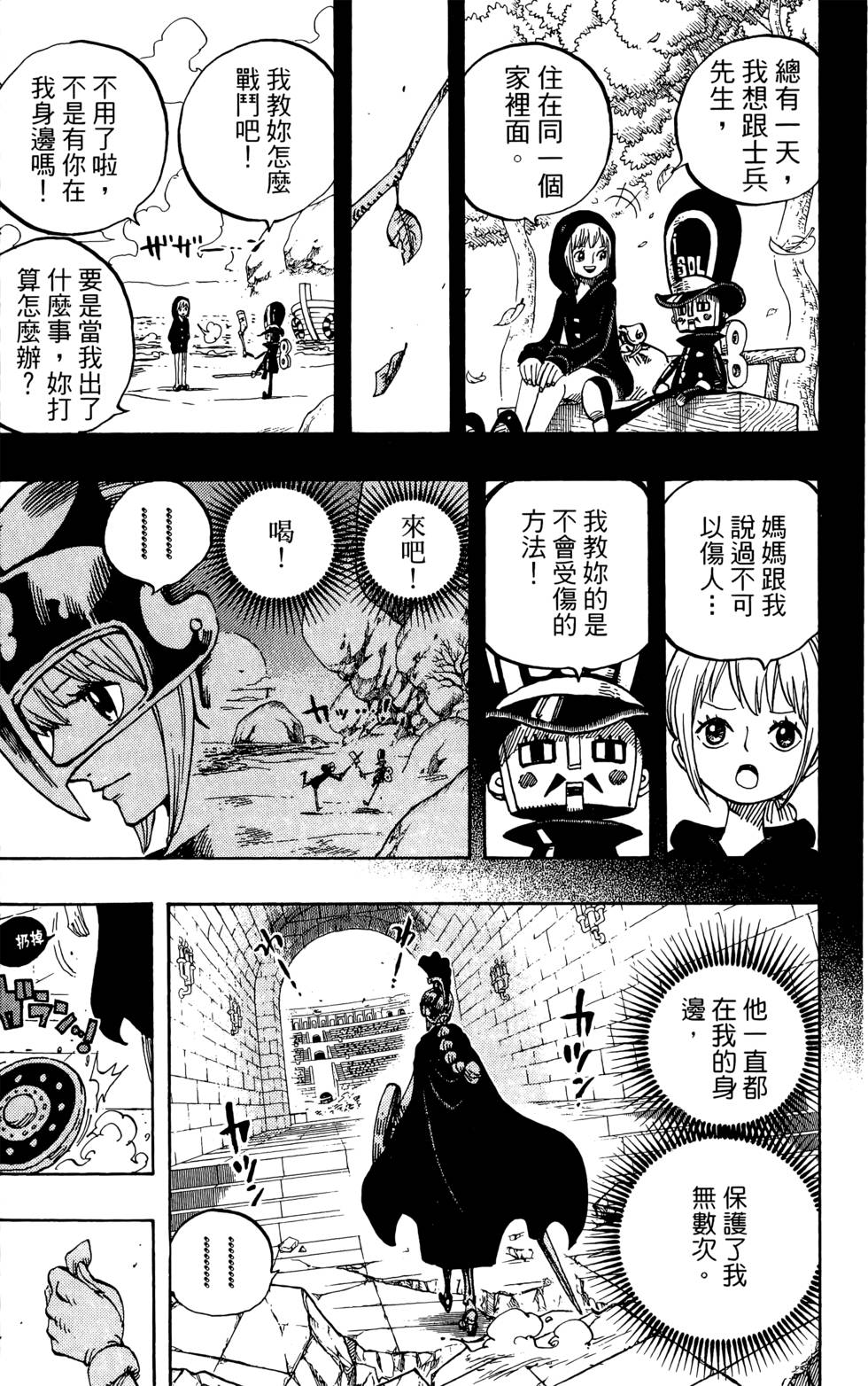 第200页
