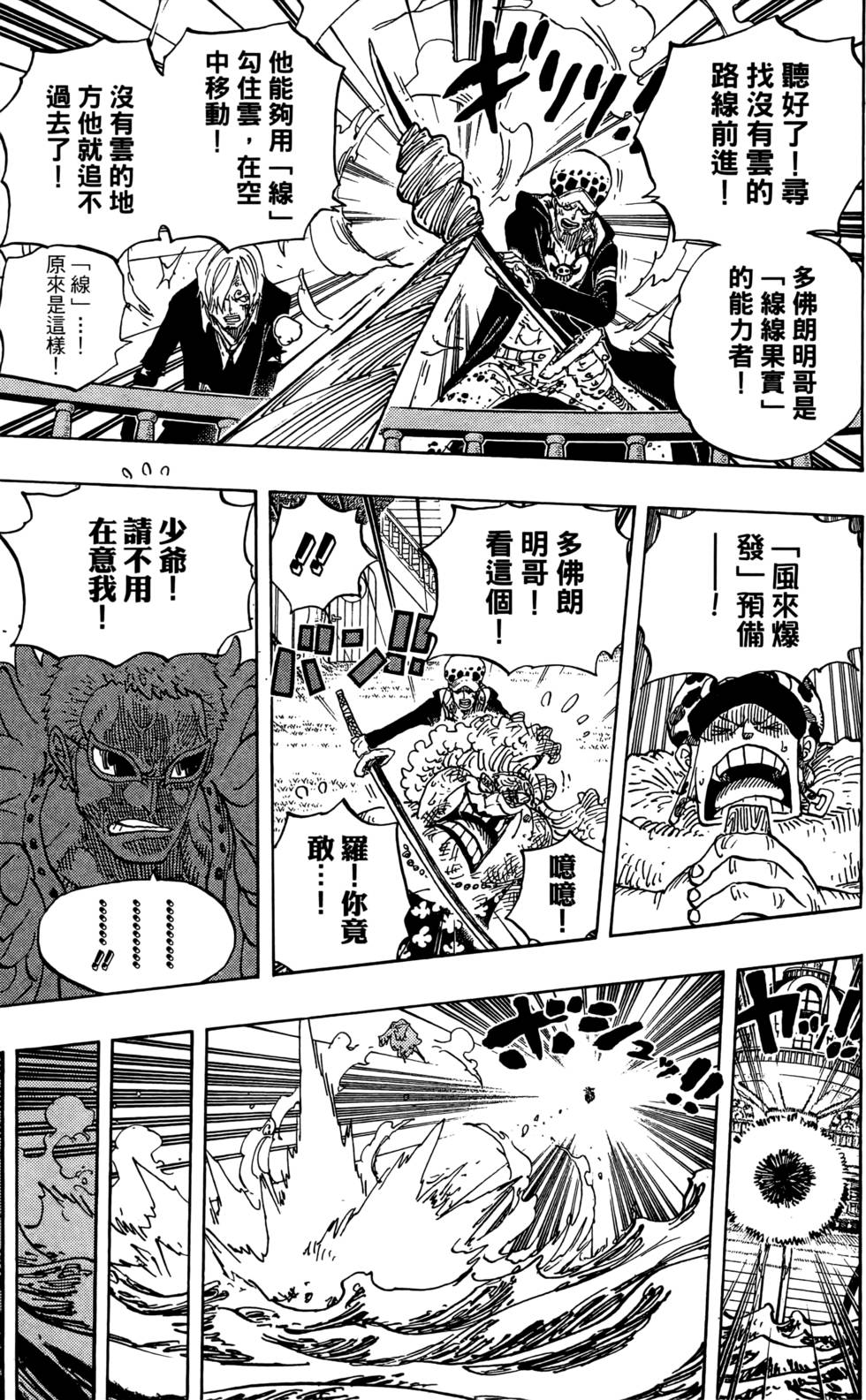 第60页