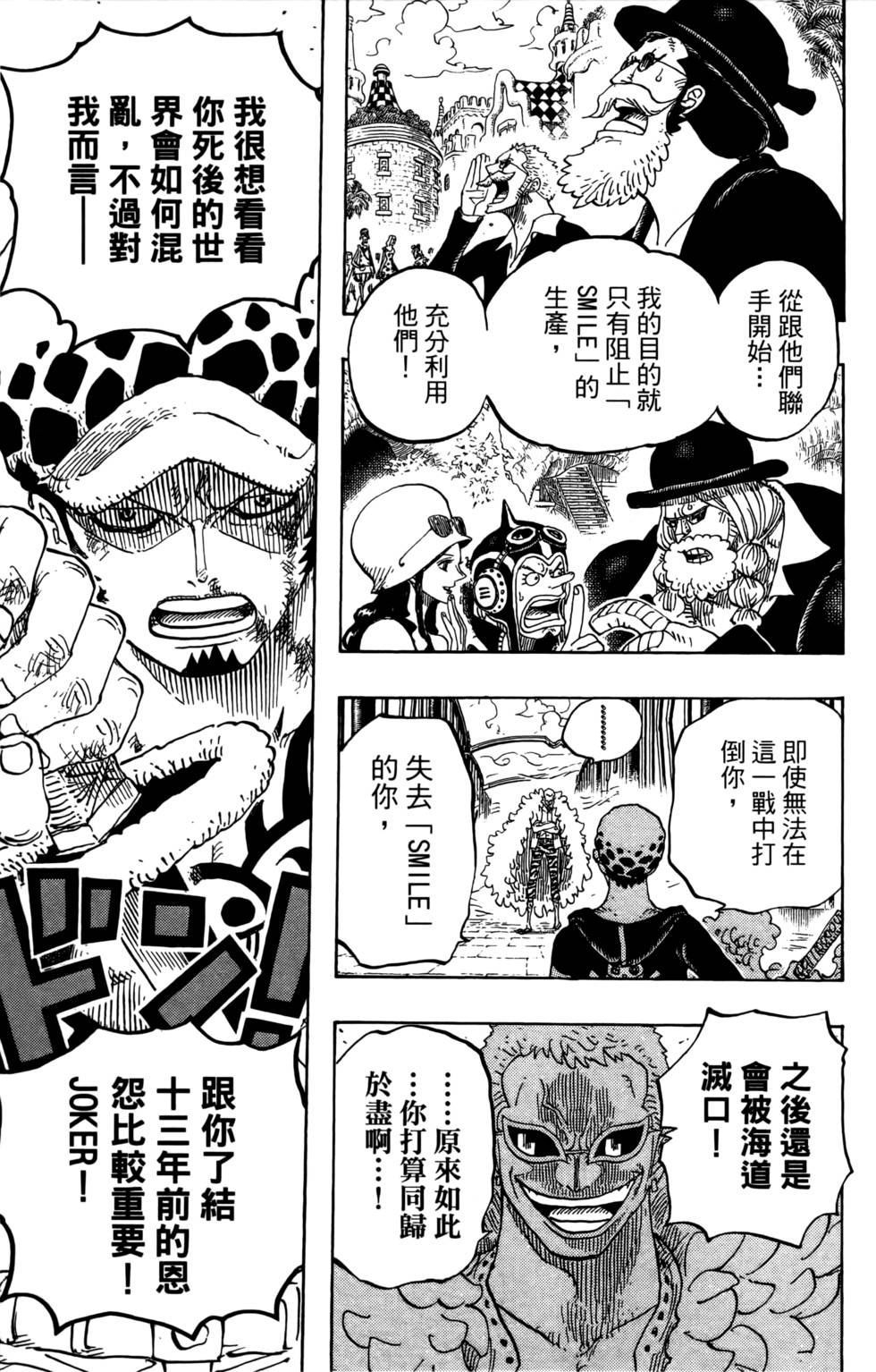 第62页