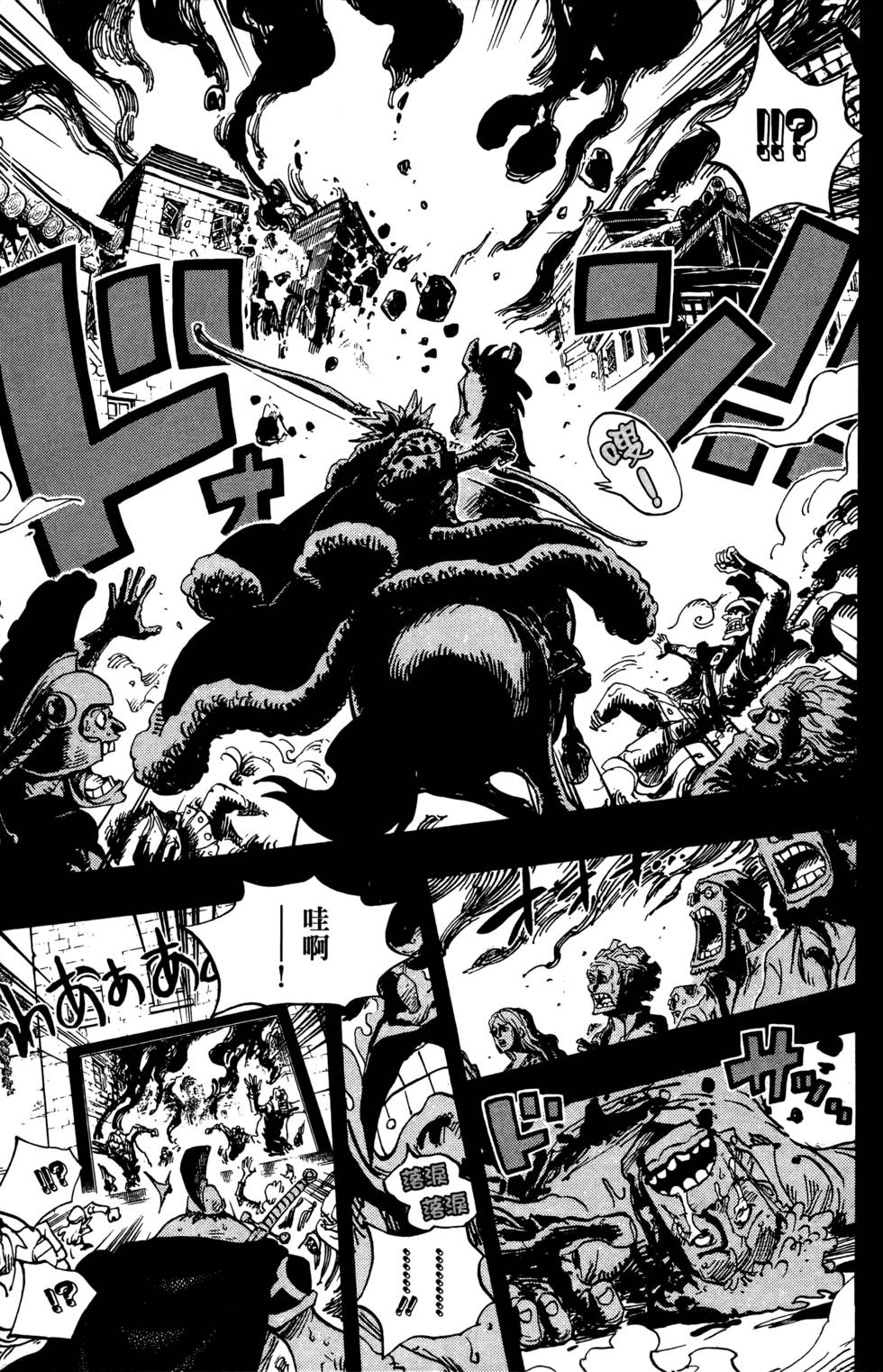 第116页
