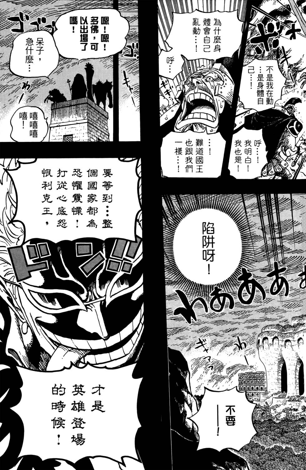 第120页