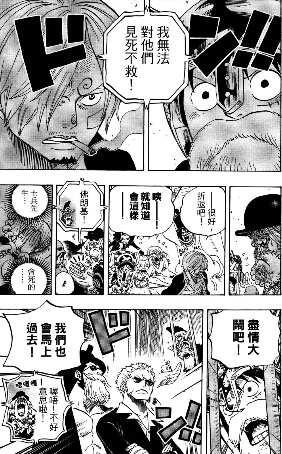 第154页